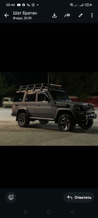 ToyotaLandCyiser