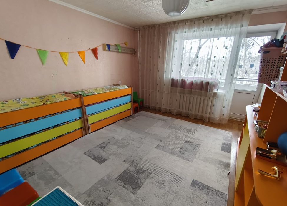 коммерческая недвижимость