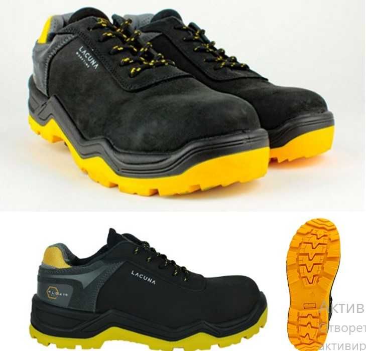 Защитни обувки Bennon и Lacuna