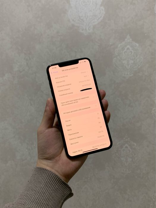 iPhone Xs Max 64gb черный