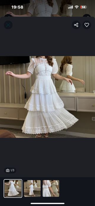 Продается все женская одежда