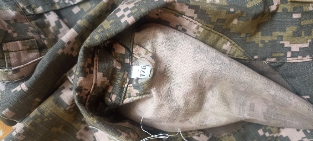 Форма военного продам