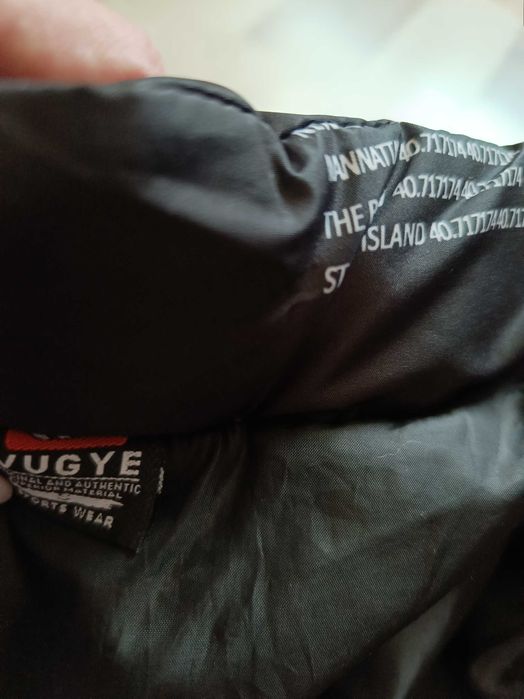 Дамско яке"Gardena"