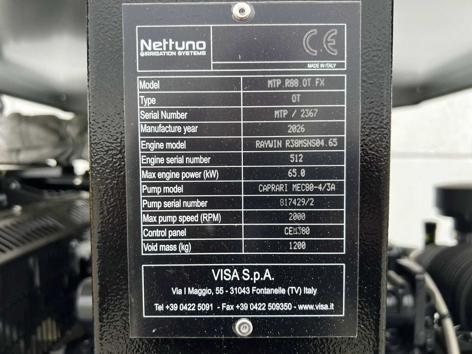 Мотопомпа Nettuno MTP R88 (88 к.с.) – Нова (2026 г.) + Видео