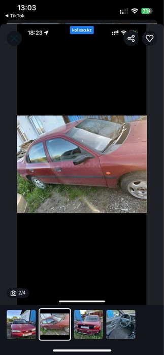 Продам машину форд