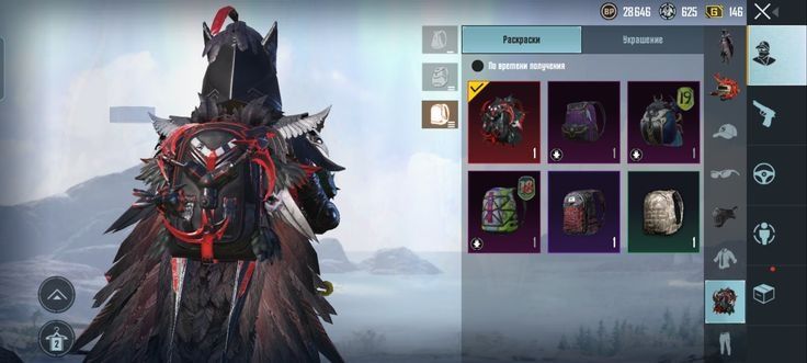 Продам аккаунт пабг