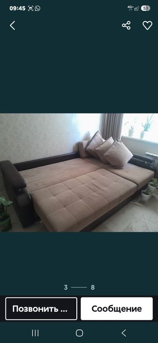 Продам диван в хорошем состоянии