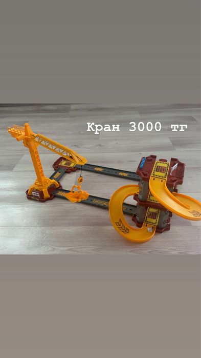 Продам игрушки не дорого