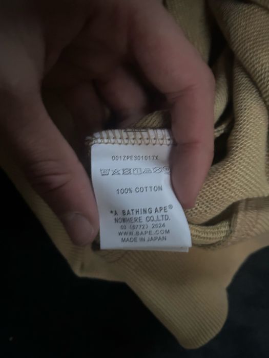 A Bathing Ape (Bape)