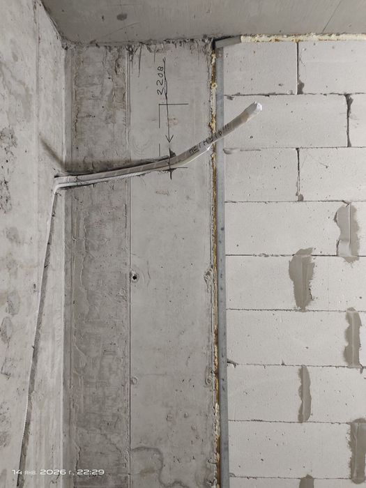 Установка Кондиционера