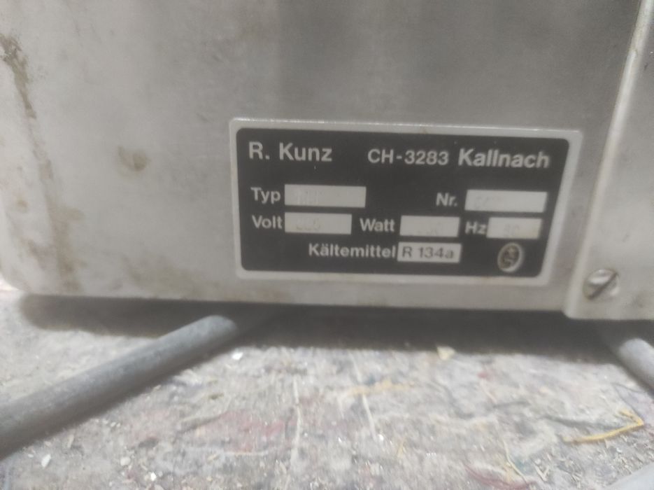 За сметанов  сладолед