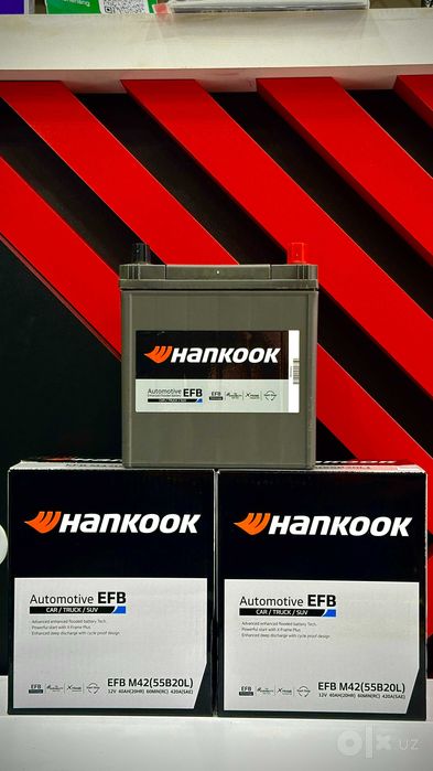 Оригинальные аккумуляторы HANKOOK |  АКЦИЯ
