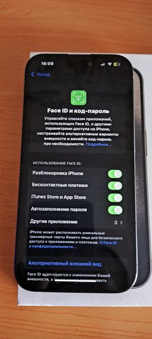 Айфон 15про 128гб 80%