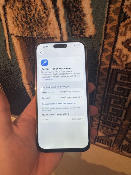 Iphone 14 pro max с минусами