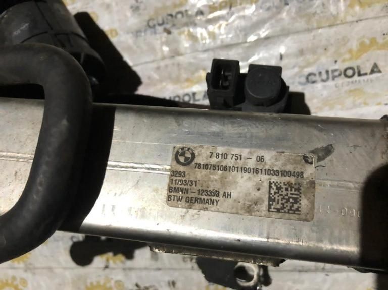 Racitor gaze BMW Seria 5 (2010-2017) [F10] 2.0 tdi 184 cp 781075106