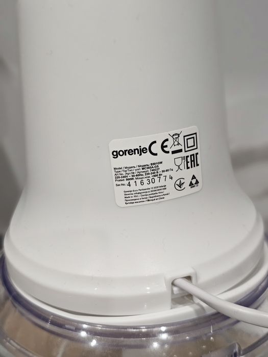 Чопър на Gorenje, използван броени пъти
В гаранция до март 2027 г.

50