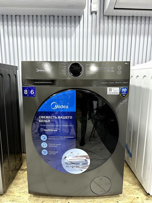 Стиральная, сушильная машина Midea MF200D80WB. Бесплатная доставка!