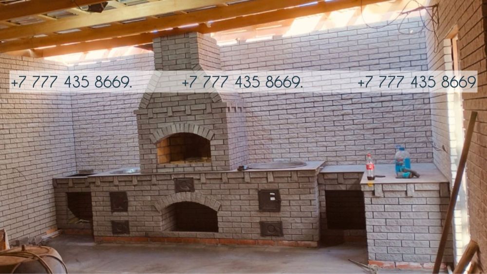 Печка казан мангал барбекю