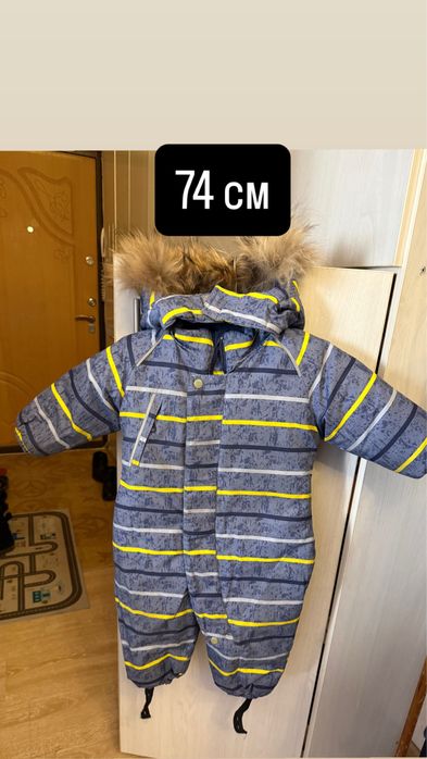 Отдам бесплатно вещи