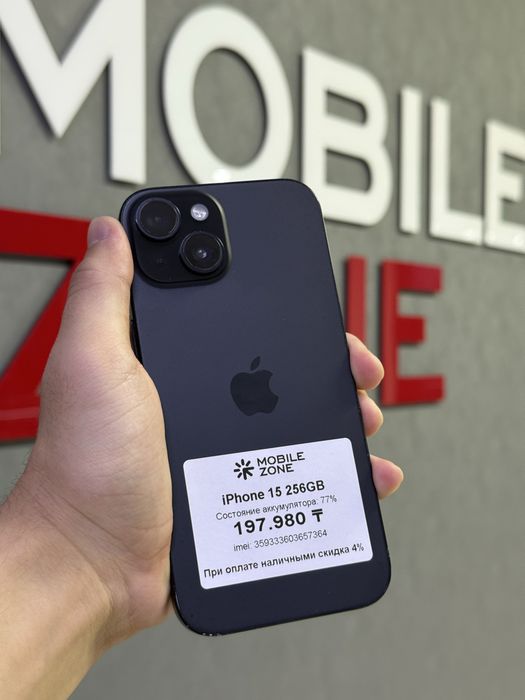 iPhone 15 256 GB | Mobile Zone