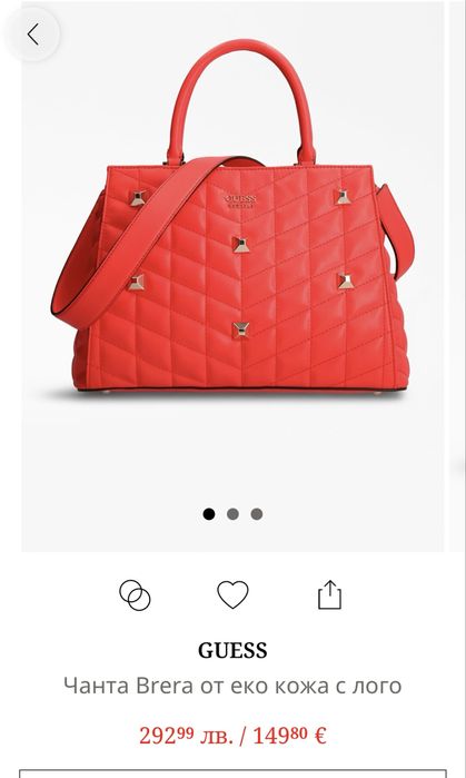 Чанта GUESS оригинална !