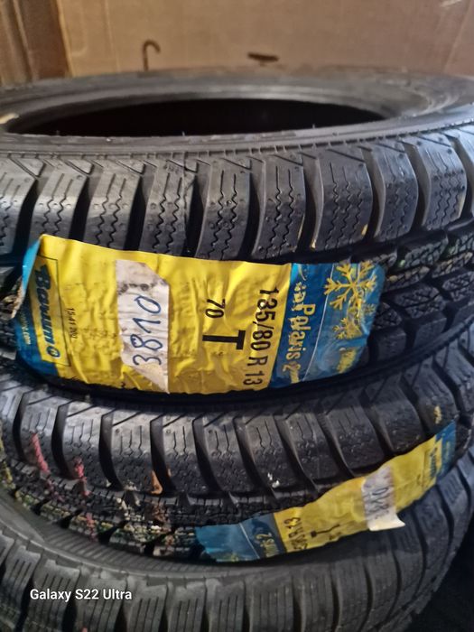 135 80 13 Barum Polaris 3/ 3 броя /Замъка Ямбол