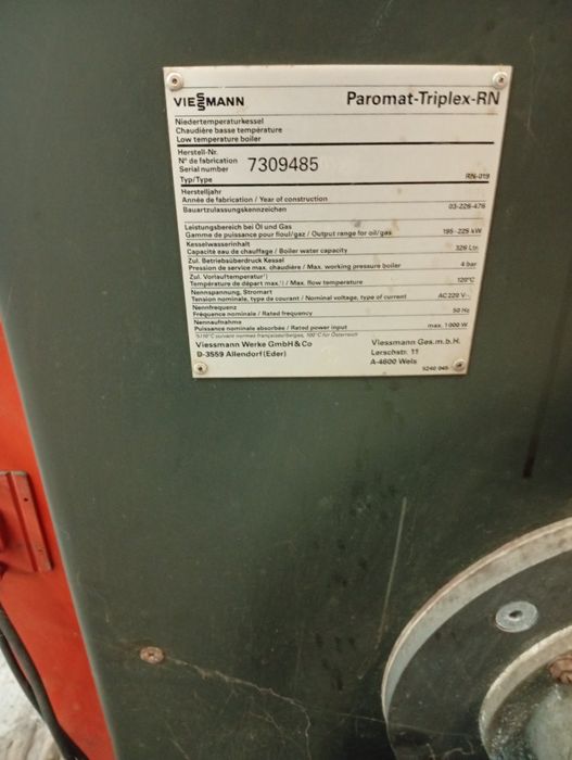 Дизелов котел за парно 225KW