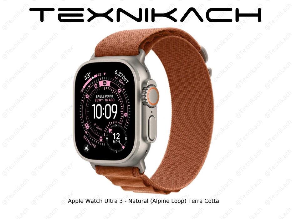 Новый • Apple Watch Ultra 3 (Alpine Loop)  • Доставка