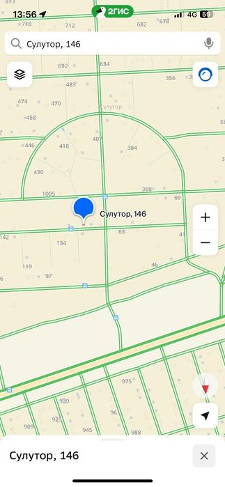 Продам земельный участок