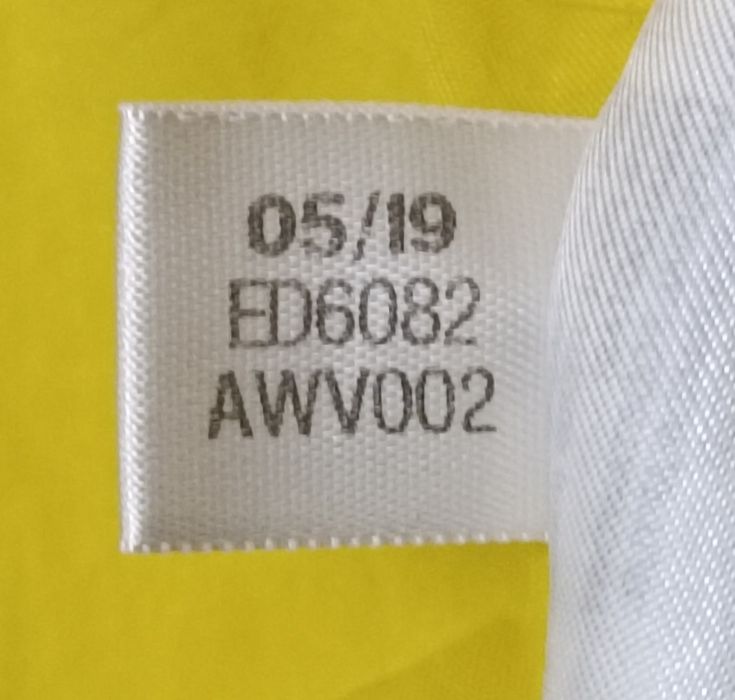 Adidas Originals Jacket оригинално яке S Адидас спорт ветровка