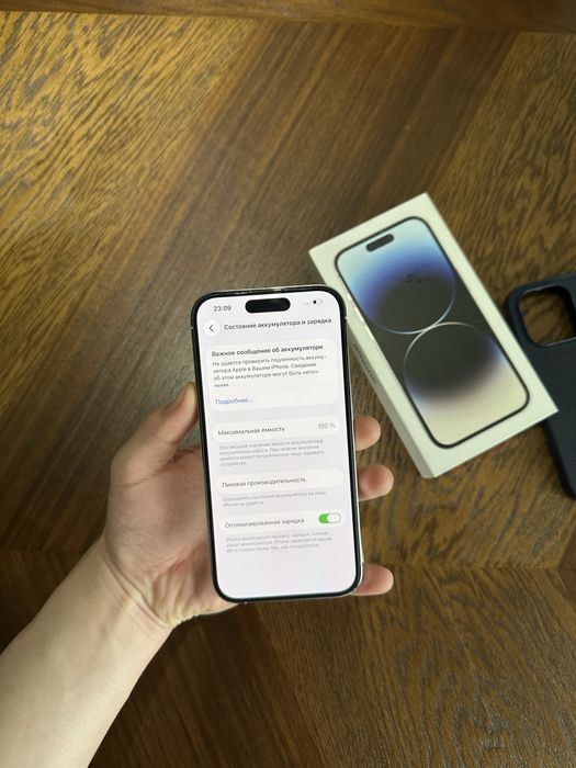 Iphone 14 pro 256 gb идеальный
