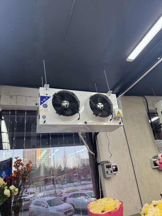 Цветочны магазин левый берег