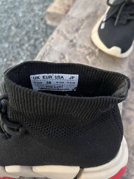 Дамски обувки