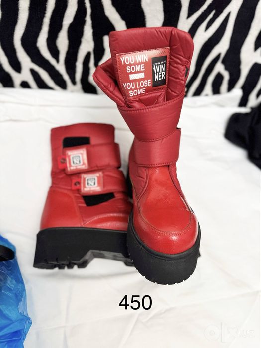 Продам срочно вещи