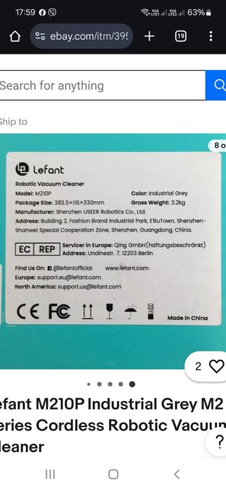Прахосмукачка робот - Lefant Robotic Vacuum Cleaner, Model 210P