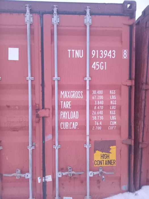 Продаем контейнера  40т  в отличном состоянии