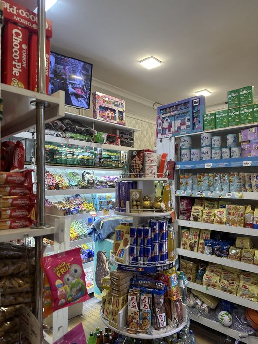 Марозильник для