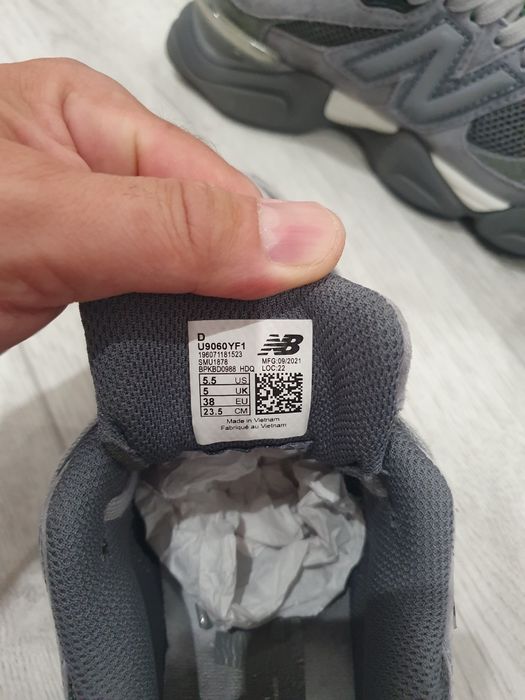 New balance маратонки