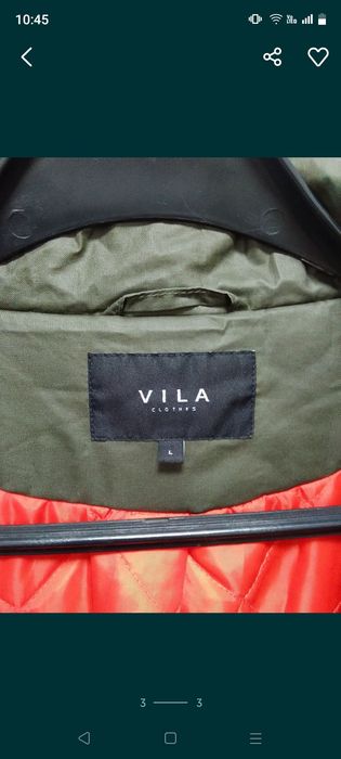 Дамско яке ново марка vila