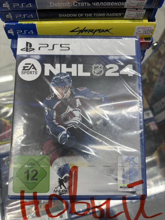 Продаем диски playstation ps4 ps5