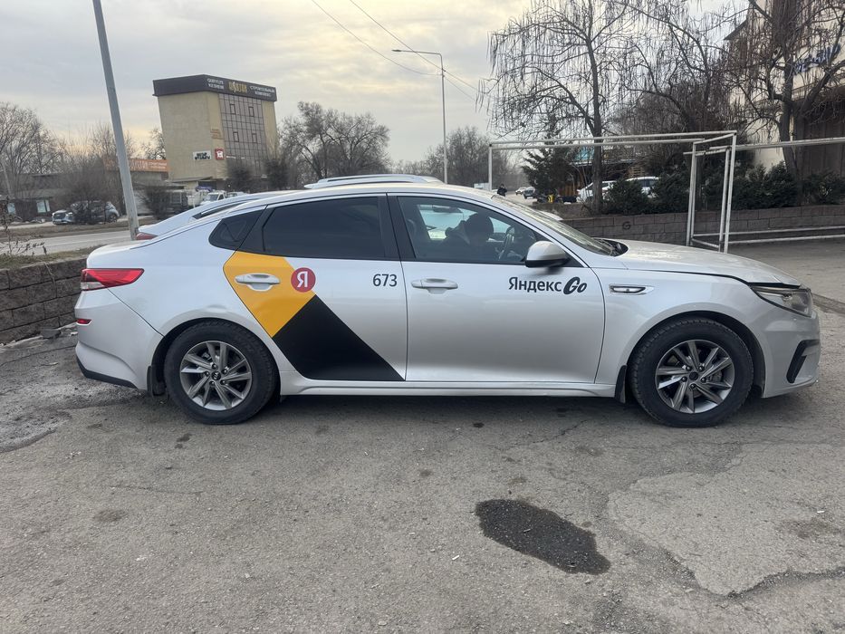 Яндекс брендинг магнит наклейка