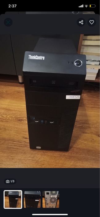 Офис компютър в отлично състояние