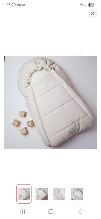 Продам конверт на выписку