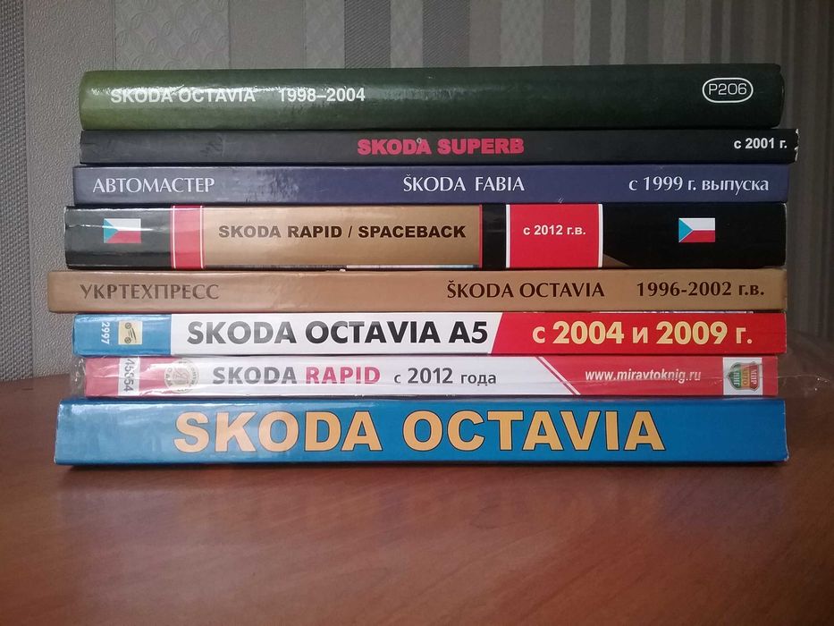 Книги по ремонту автомобилей. Mazda. и др.