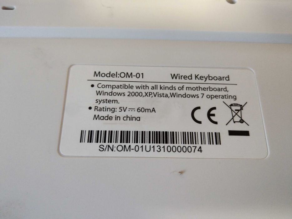 Клавиатура за компютър