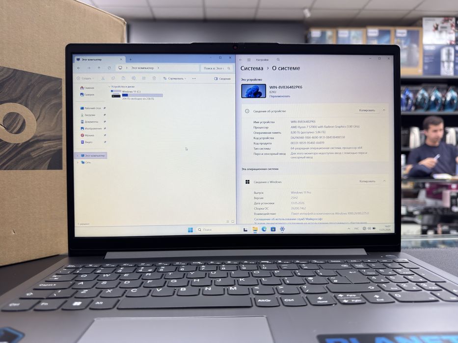 Lenovo ideapad Grey Ryzen 7 5700U (Core-i7) Ozu-8gb Ssd-256gb + 1TB