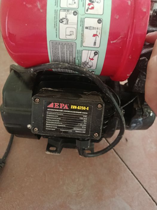 Pres kantrol. Epa