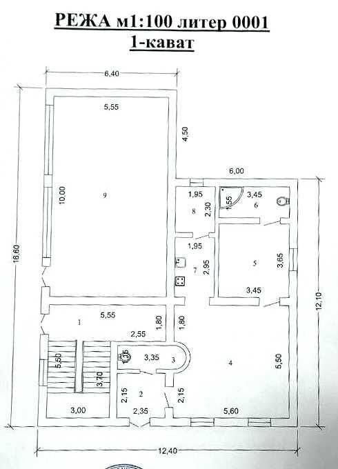 Кичик халка йулида Уй/Дукон/Клиника/Миниотель СОТИЛАДИ (Лизинг мавжуд)