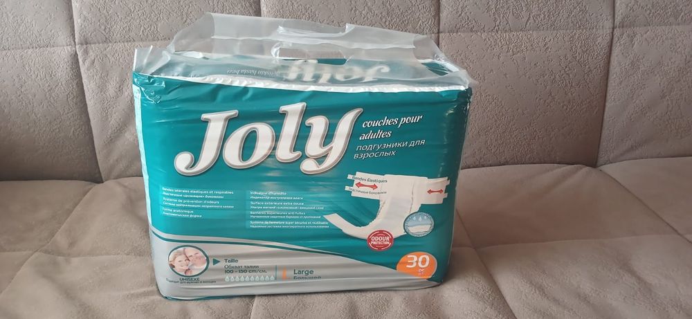 Товары для инвалидов