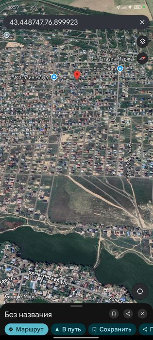 Участок 6 соток. Ровный